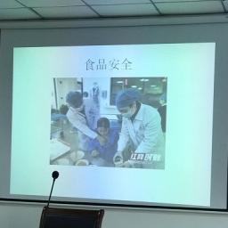 Shiheng Electronics presta mucha atención a la educación sobre seguridad